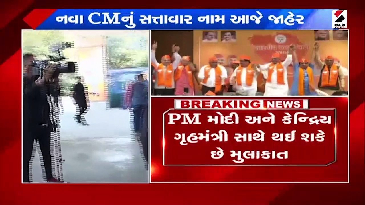 સી.આર.પાટીલ અને ભૂપેન્દ્ર પટેલને દિલ્હી હાઇકમાન...