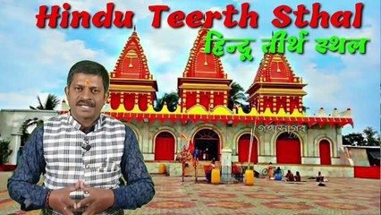 720_30_3.80_Dec0820सोमवती अमावस्या 2023. सोमवती अमावस्या। Somvati Amavasya 2023. Amavasya 2023. Alok Tiwari. Somwati.22_04