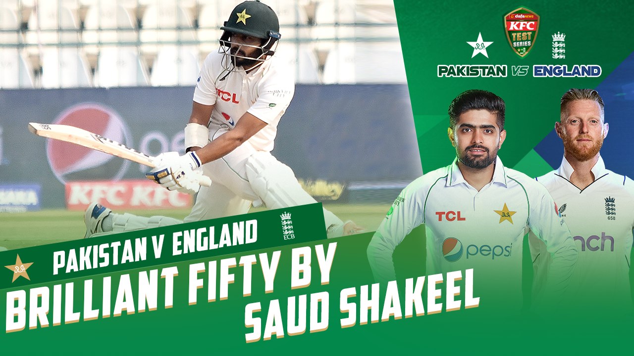 Brilliant Fifty By Saud Shakeel | Pakistan vs England | 2nd Test Day 2 | PCB | MY2T