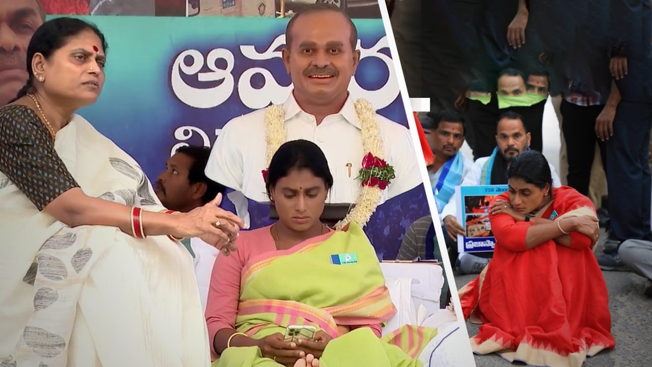 Telangana లోటస్‌పాండ్‌లో షర్మిల ఆమరణ దీక్ష *Politics | Telugu OneIndia