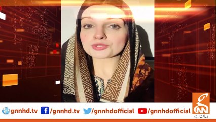 Mashal Malik's important statement on the occasion of World Human Rights Day!