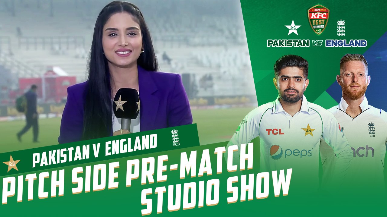 Pakistan vs England Test series 2022 | Pitch Side Pre-Match Studio Show | Test 2,Day 2 | PCB | MY2T