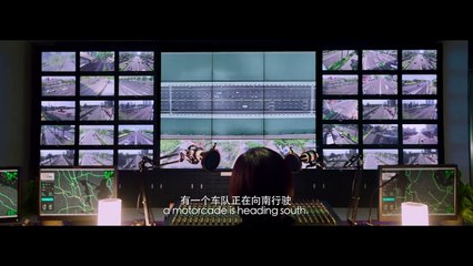 Hello Mr. Billionaire Bande-annonce (EN)