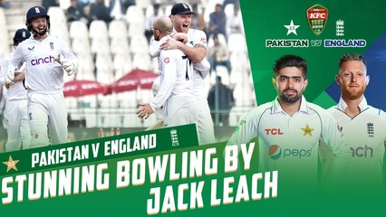Stunning Bowling By Jack Leach | Pakistan vs England | 2nd Test Day 2 | PCB | MY2T