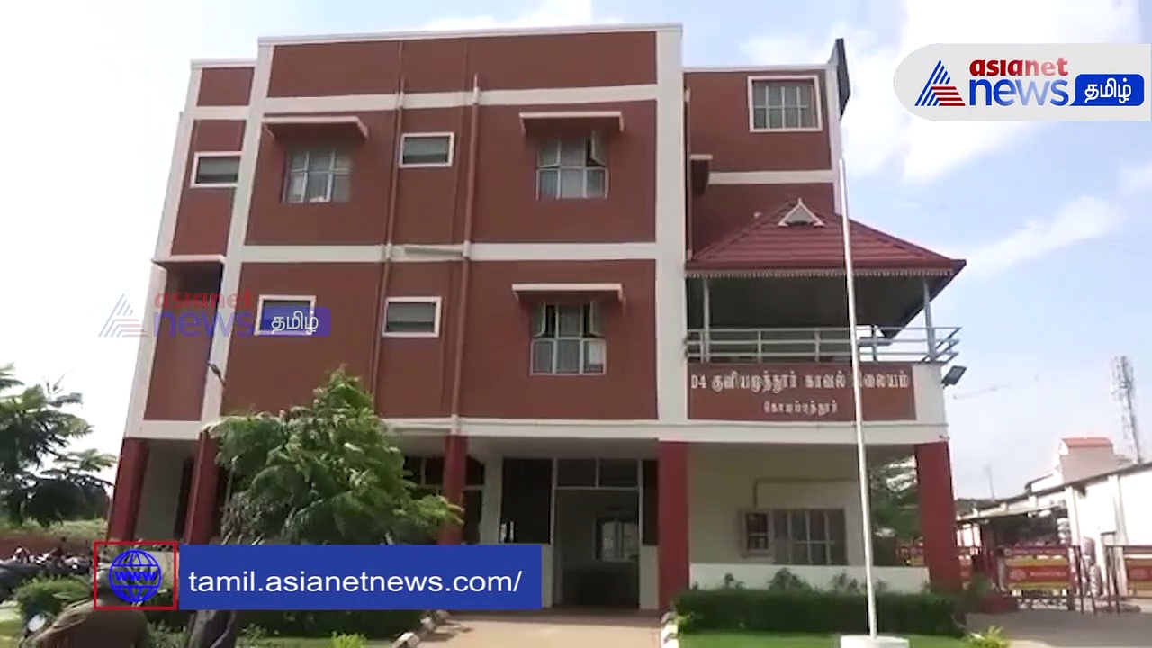 Watch : கோவையில் 500 ரூபாய் கள்ள நோட்டுகளுடன் வாலிபர் கைது!