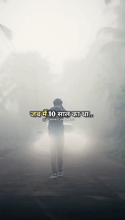 Business Hindi mindset@_business_hindi_mindset ...#motivationalquotes #hindi #millionaire #billieeilish #motivation #hindimotivationalquotes #businessideas #businessman #learning #markting #ideas#hindi #india