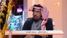مستشار: الاتفاقيات الاقتصادية بين السعودية والصين شملت كل القطاعات