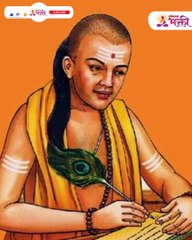 स्त्री आणि पुरुषांनी ‘या’गोष्टी नेहमी लपवून ठेवा ,नाहीतर मान सन्मान गमवाल