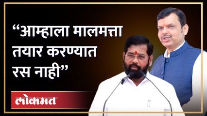 फडणवीसांचे टोमणे, मुंबईतील 500 विकासकामांचे भूमिपूजन Devendra Fadnavis on Shivsena | BMC election