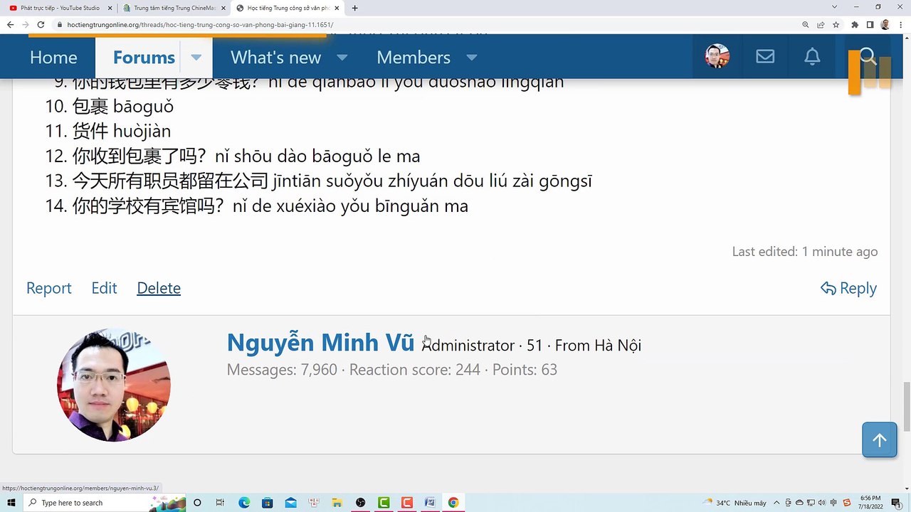 Học tiếng Trung giao tiếp công sở văn phòng bài 11