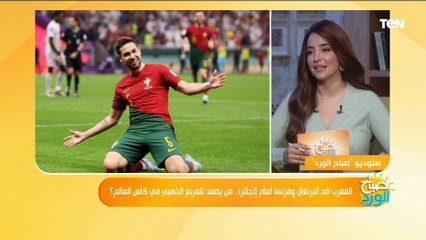 ناقد رياضي: منتخب المغرب لو مشي بنفس سيناريو مباراة أسبانيا ممكن ياخد فرصه
