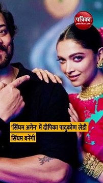 दीपिका नहीं कैटरीना कैफ बनने वाली थीं रोहित शेट्टी की 'लेडी सिंघम', एक्ट्रेस ने दिया था 'ऑडिशन'
