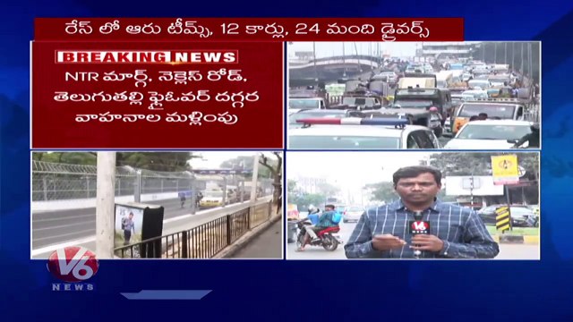 Public Facing Issues Over Traffic Diversion Due To Indian Racing League | Hyderabad | V6 News