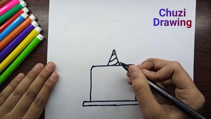 How to draw a cake || How to draw a birthday cake