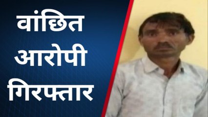 निवाई: पांच माह से चल रहा था फरार, पुलिस ने यूँ किया गिरफ्तार