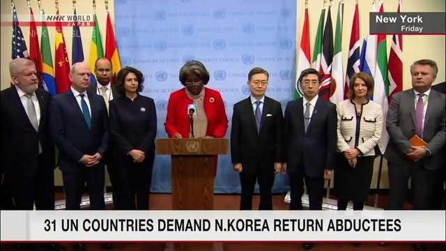 NHK World Japan Weather - 10 Dec. 2022