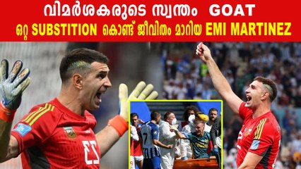 8 വർഷം കൊണ്ട് 15 മത്സരം ഇപ്പോൾ രക്ഷകൻ