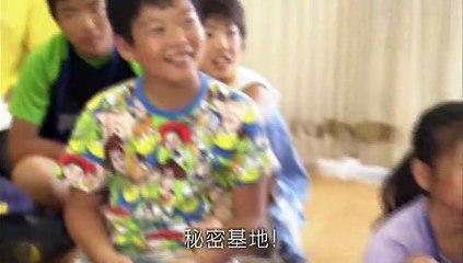 シンサイミライ学校 ユニークマップで「まち発見」20120902