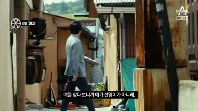 [사건을 보다]“나 상속녀야” 남편도 속였다