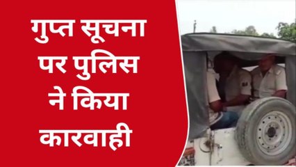 पश्चिम चंपारण: पुलिस की बड़ी कार्रवाई, शराब कारोबारी को किया गिरफ्तार, तस्करों में हड़कंप