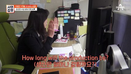 *중간 유통 없이 직수입* 갑부가 구스 이불 가격을 저렴하게 유지하는 비법