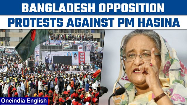 Bangladesh: Huge protests erupt in Dhaka by opposition against PM Sheikh Hasina | Oneindia News*News