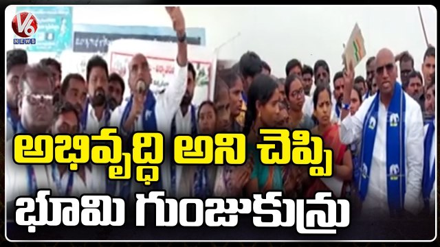 BSP Leader RS Praveen Kumar Opposes Establishing Ethanol Factory In Narayanpet | V6 News