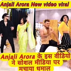 Anjali Arora viral video dance and urfi javed dance | #anjaliarora #urfijaved