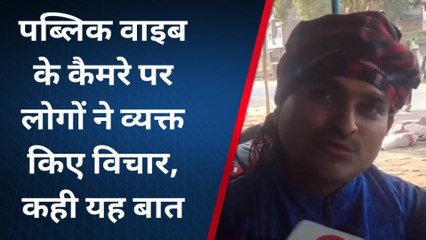 अंबेडकरनगर: दूर हुए चाचा-भतीजे के गिले-शिकवे, क्या बदलेगी राजनीति की फिजा, देखें जनता की राय