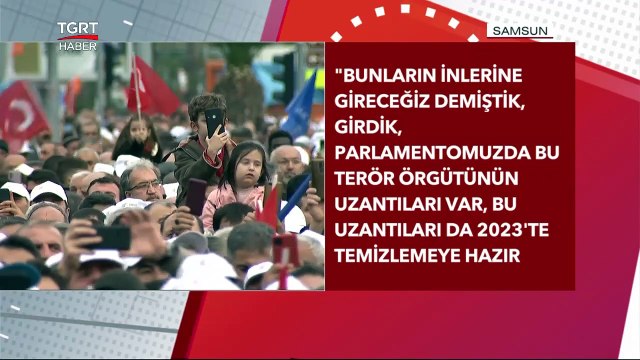 Cumhurbaşkanı Erdoğan: Türkiye Artık Emir Alan Değil Emir Veren Bir Ülke - TGRT Haber