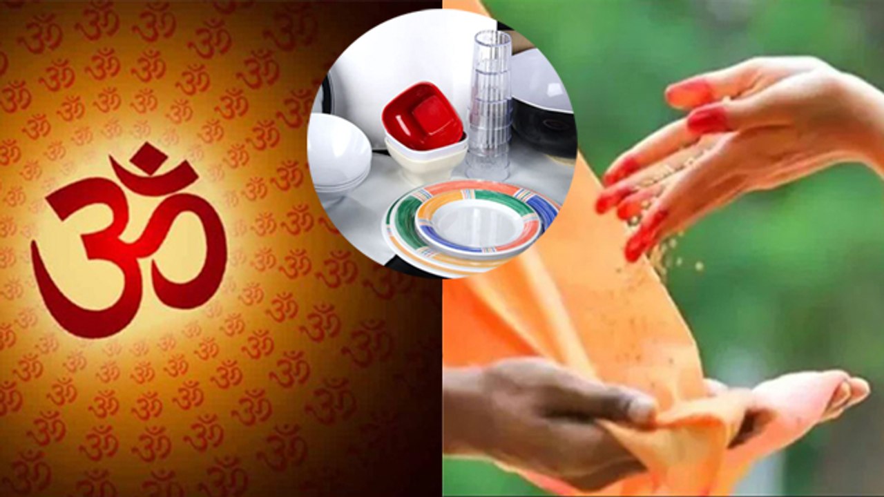 दान में क्या नहीं देना चाहिए | Daan Ke Niyam | Kya Daan Nahi Karna Chahiye | Boldsky *religious