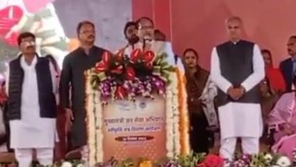 CM का भ्रष्टाचार पर बड़ा एक्शन, 3 अधिकारियों को किया निलंबित