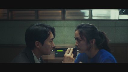 '헤어질 결심' 작품상 등 대종상 3관왕 차지 / YTN