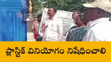 సూర్యాపేట: కొనసాగుతున్న స్వచ్ఛ సర్వేక్షన్ కార్యక్రమం