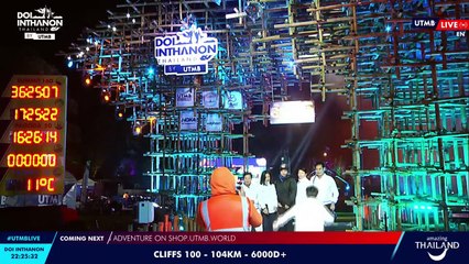 Doi Inthanon by UTMB 2022 - Live Anglais (5)
