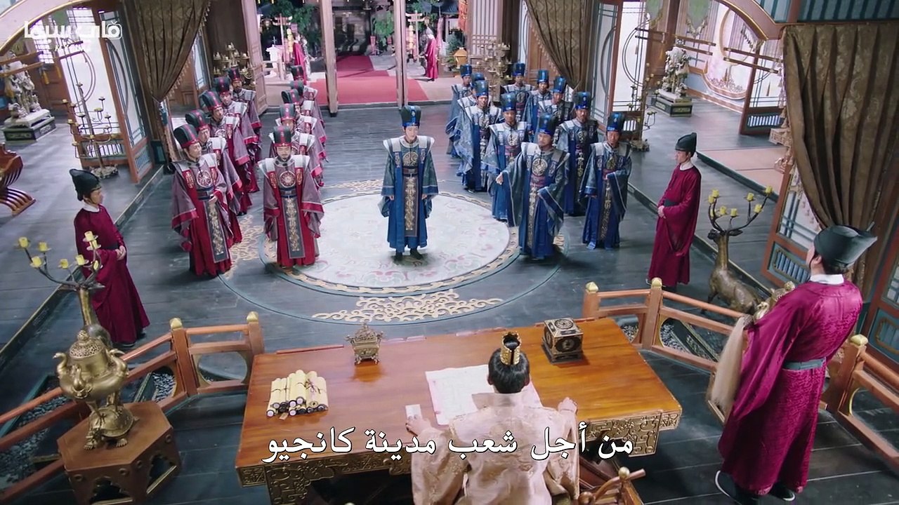 صعود الجمال حلقة 17