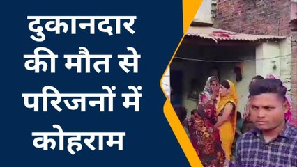 अम्बेडकरनगर: तेज रफ्तार बाइक ने साइकिल सवार को रौंदा, हुई दर्दनाक मौत, परिवार में मातम