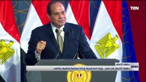حقوق الإنسان في مصر.. رؤية استراتيجية بارادة سياسية وتطبيق واقعي