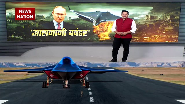 Russia Ukraine War : नाटो के खिलाफ रुस ने फाइटर जेट किए तैनात, यूरोप में छिड़ेगी फाइटर जेट की जंग...