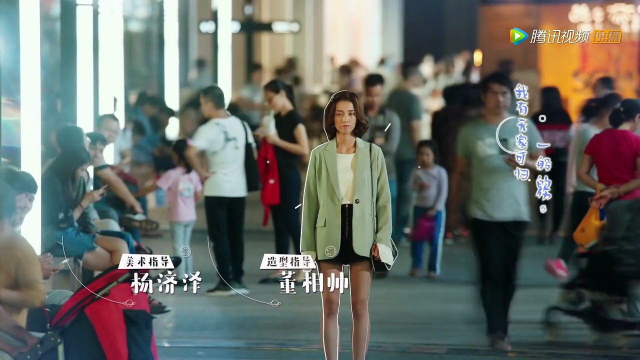 Y2Mate.is - ENG SUB《外星女生柴小七 My Girlfriend is an Alien》EP04——主演：徐志贤，万鹏，杨玥-zU085tlrDIg-1080p-1654295387001