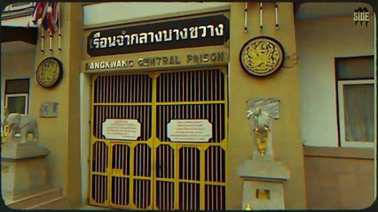 10 Most Dangerous Prisons In The World