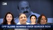 Maharashtra-Karnataka Border Dispute Opp Slams CM Basavraj Bommai
