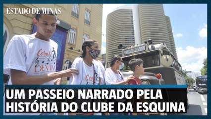 Um passeio narrado pela história do Clube da Esquina