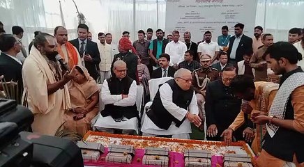 संस्कृत है भारतीय संस्कृति की पोषक- राज्यपाल