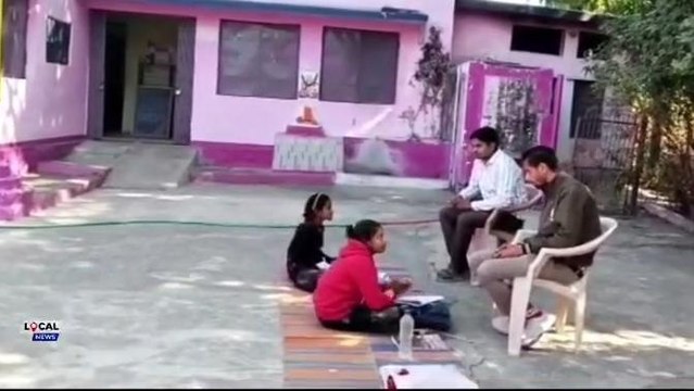राजगढ़: शिक्षा विभाग का अजब-गजब कारनामा, यहां 26 बच्चों को पढ़ाते है 10 शिक्षक..