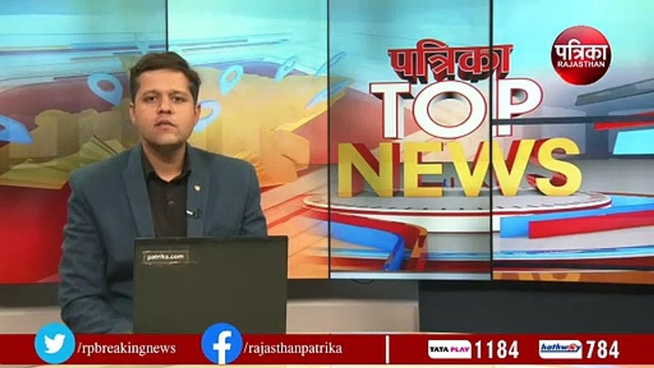 वनरक्षक भर्ती परीक्षा-जयपुर में 73 परीक्षा केंद्रों पर शामिल होंगे 4लाख 09 हजार 129 अभ्यर्थी