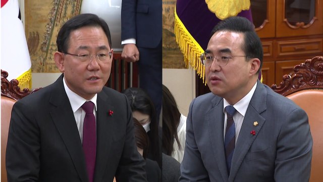 오늘 이상민 해임건의안 표결...예산안 15일까지 협의 / YTN