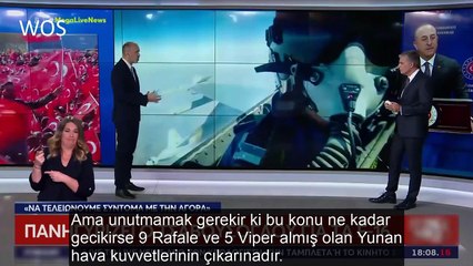 Yunan medyası duyurdu: Türkiye'nin F-16'ları alması kaçınılmaz