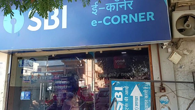 एटीएम में सायरन बजते ही भागे लुटेरे, लूट की वारदात नाकाम