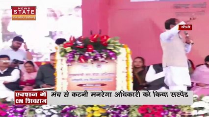 Chhattisgarh News : पूर्व मुख्यमंत्री रमन सिंह ने भानुप्रतापपुर उपचुनाव में लगाए धांधली के आरोप पर मंत्री प्रेम साय सिंह का पलटवार...